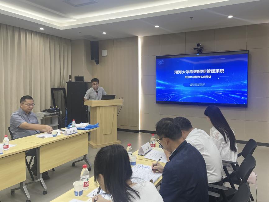 说明: 微信图片_20250709111614