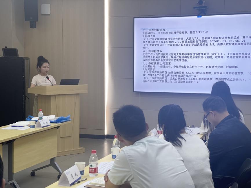 说明: 蒋毅