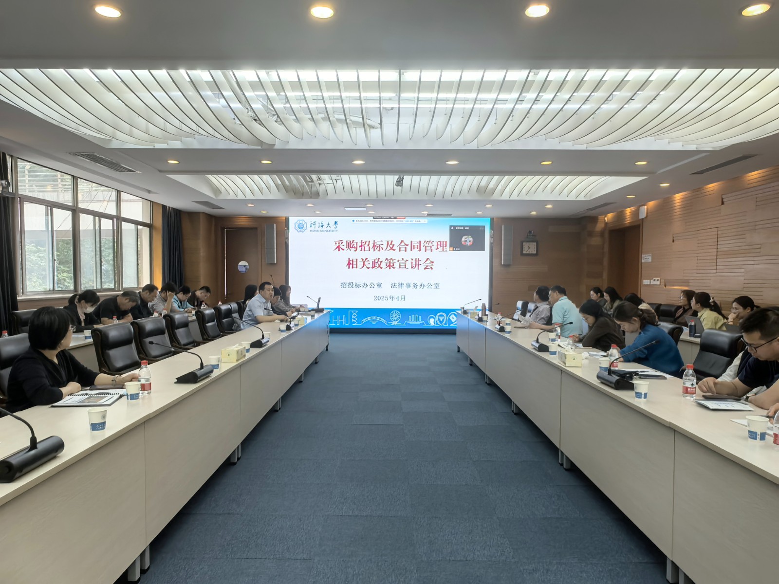 微信图片_20250506173537.jpg